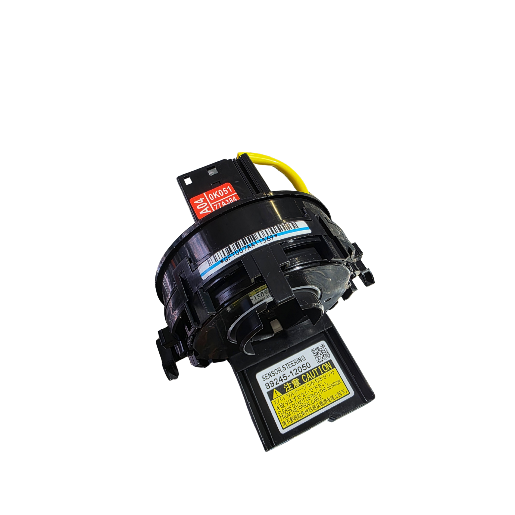 Toyota LandCruiser 79 Series (2016–2023) Replacement Clock Spring – with Steering Angle Sensor